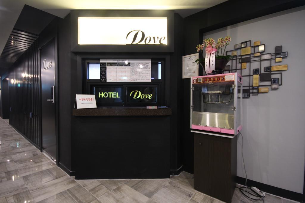 Dove Hotel Ulsan Bagian luar foto